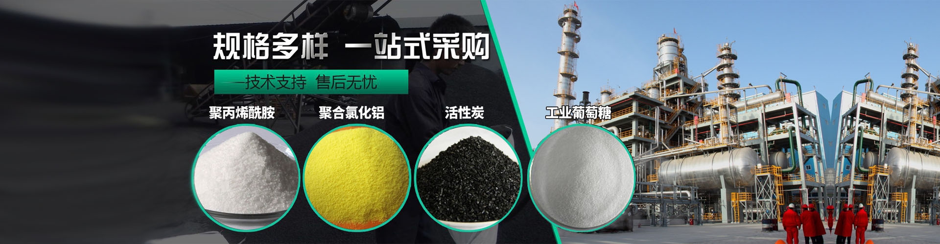 易優(yōu)模板庫(kù)